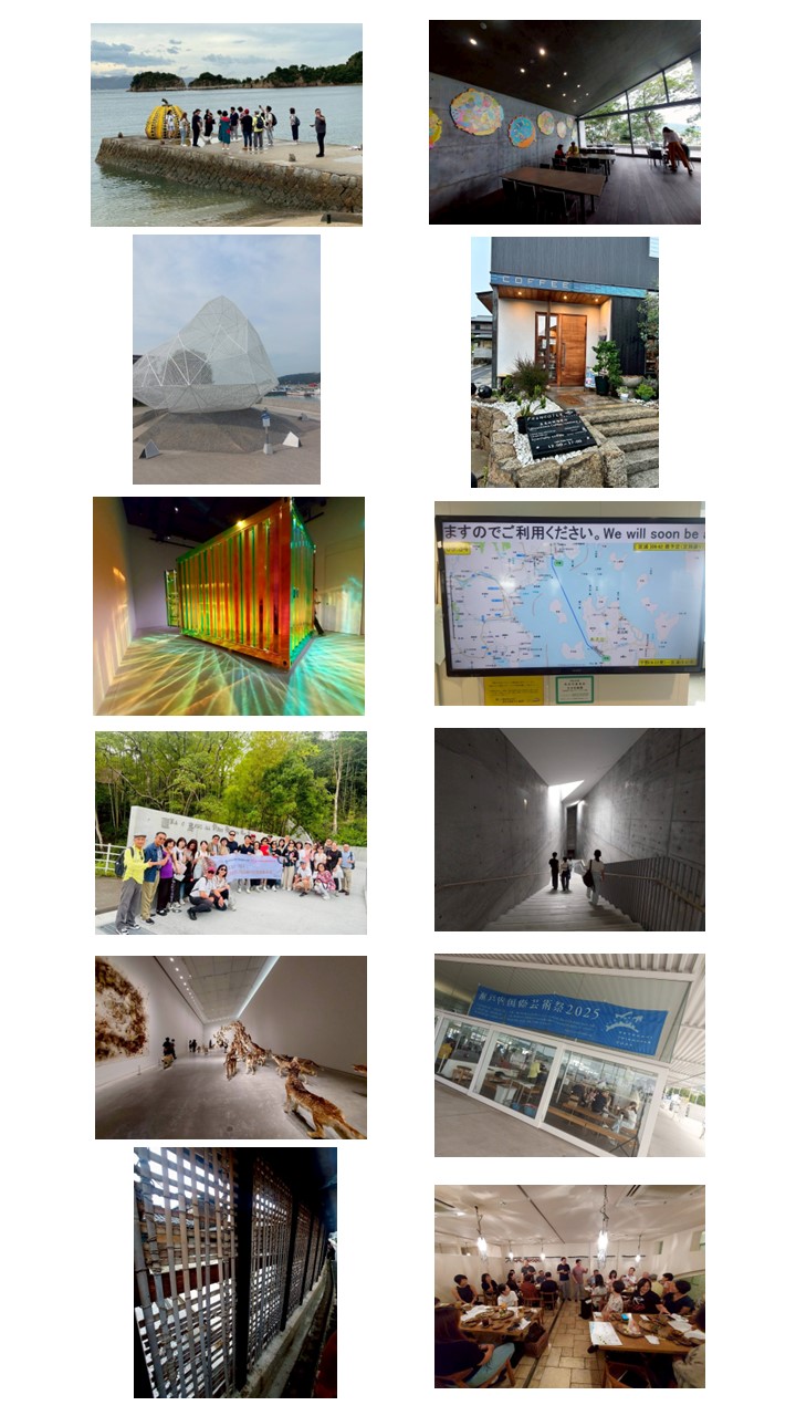 2025年 MCEI大阪世博＆岡山瀬戶內海藝術地方創生巡禮 2/3